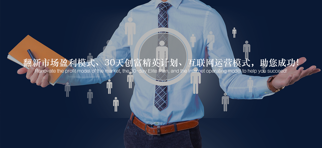 涂料好生意，就選威斯諾，創(chuàng)新模式統(tǒng)統(tǒng)幫您